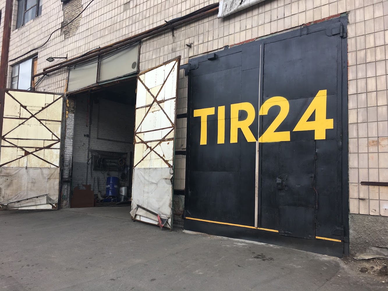 Ворота сервісу TIR24